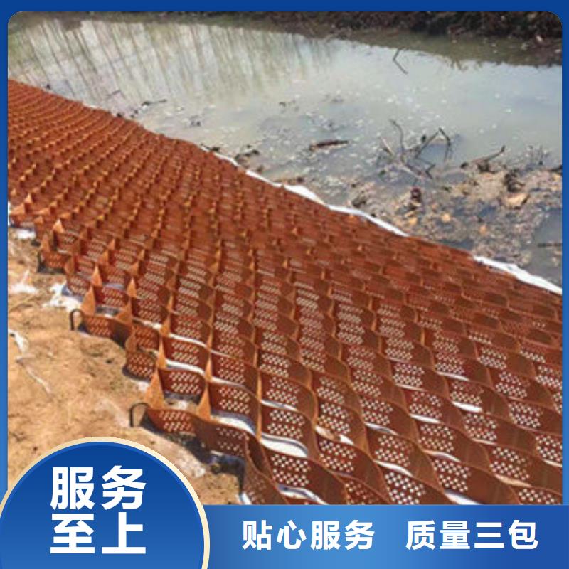 武陵源區蜂巢格室，蜂巢格室公司