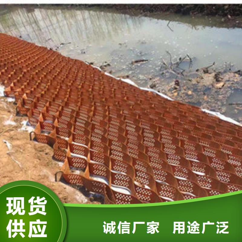 蜂巢格室土工格栅以质量求生存