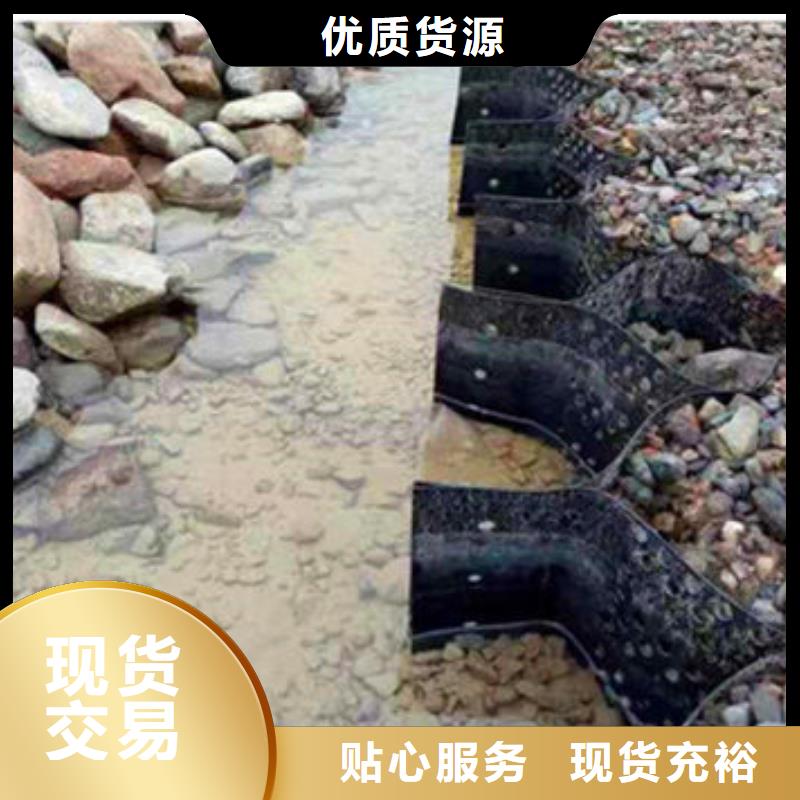 六边形土工格室，六边形土工格室