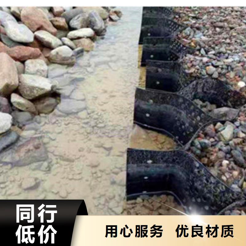 HDPE土工格室生產廠家