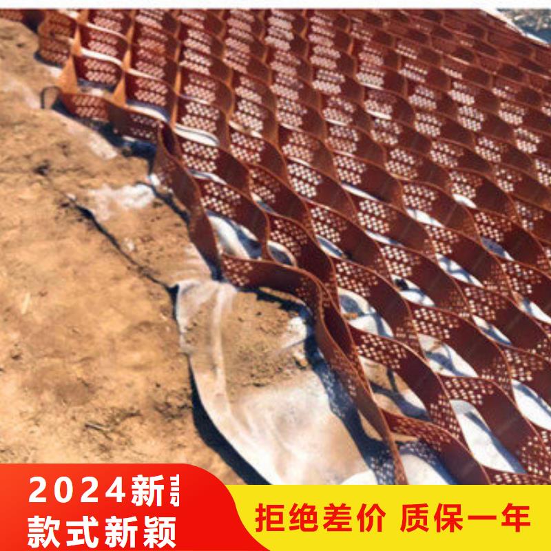 蜂巢格室,玻纖格柵源廠直銷