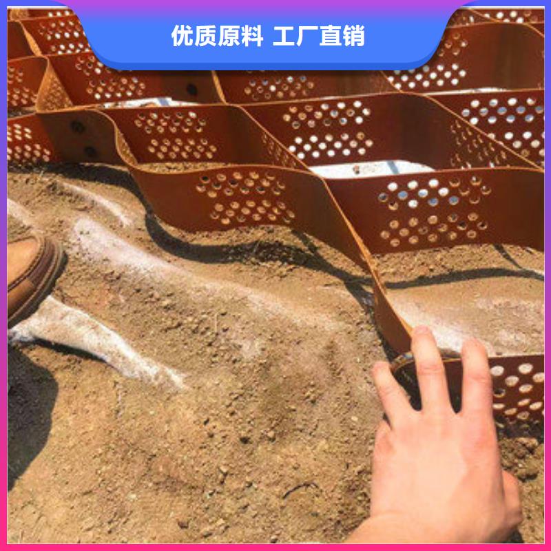 蜂巢格室 玻纤格栅品质可靠