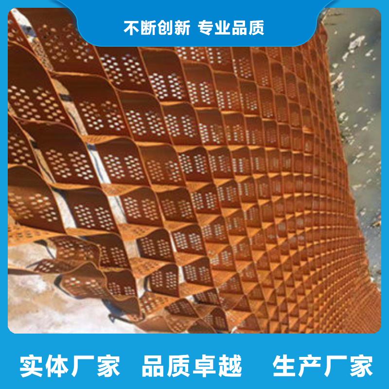 蜂巢格室聚酯布按需定制真材實(shí)料