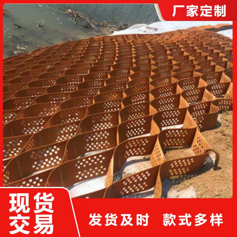 土工格室規(guī)格型號簡稱別稱