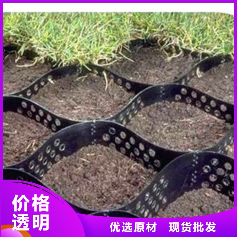 土工格室施工流程量大從優(yōu)