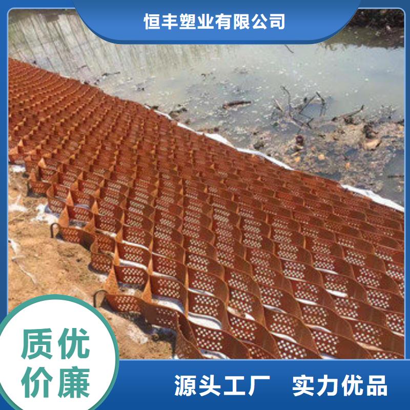蜂巢格室作用