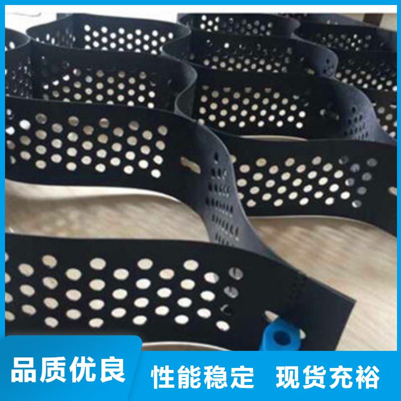 垃圾填埋場蜂巢格室定做_恒豐塑業有限公司