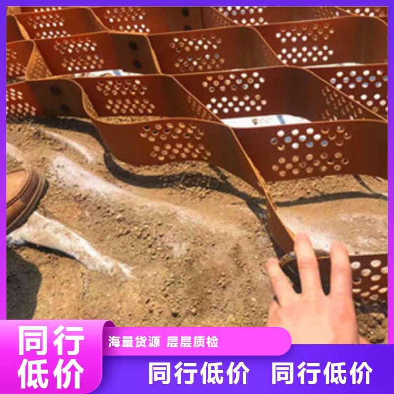 高分子復(fù)合金蜂巢(經(jīng)銷商