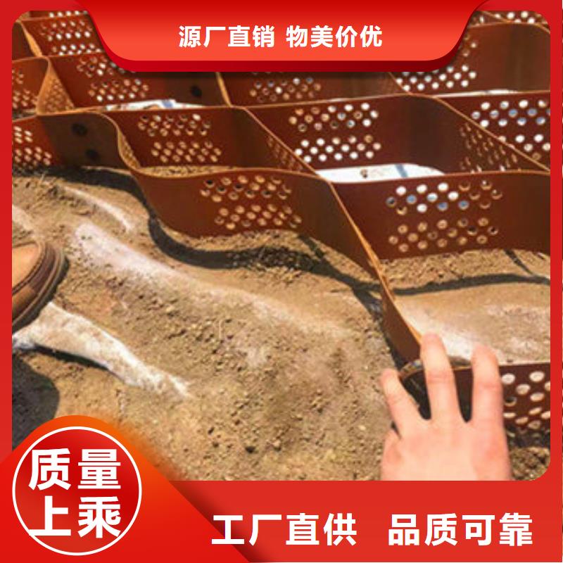 蜂巢格室廠商