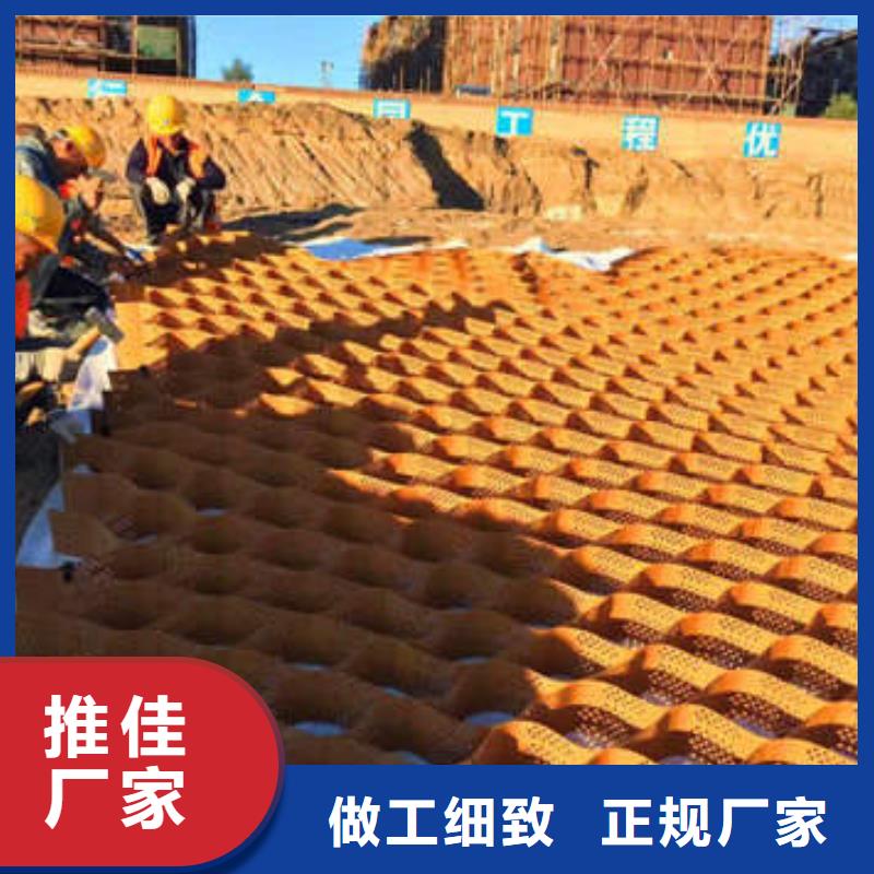 巢室綠化