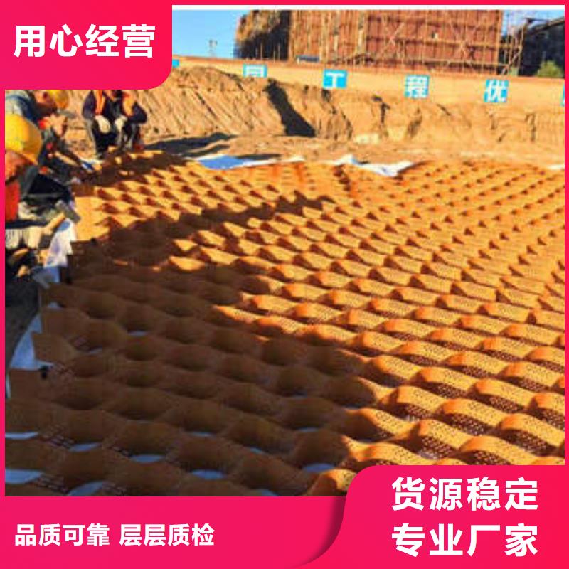 博野土工格室
