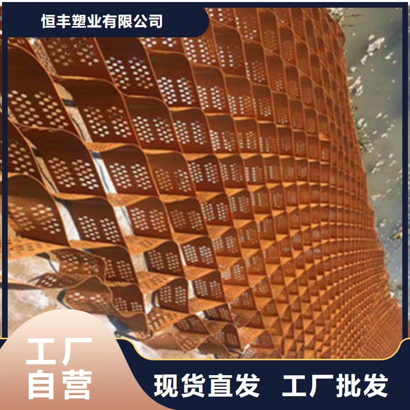 蜂巢格室生產廠家-高標準高質量