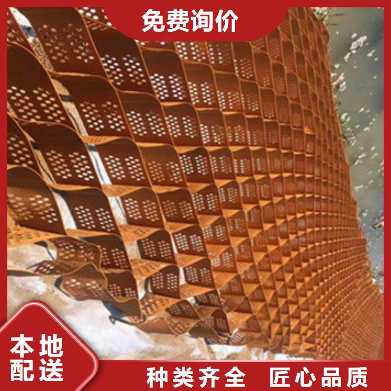 銷售高分子蜂巢格室的廠家