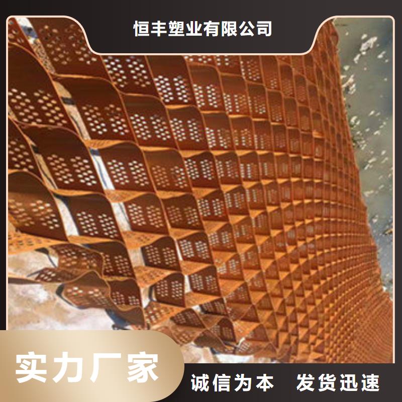 哈爾濱六邊形蜂巢格室，六邊形蜂巢格室