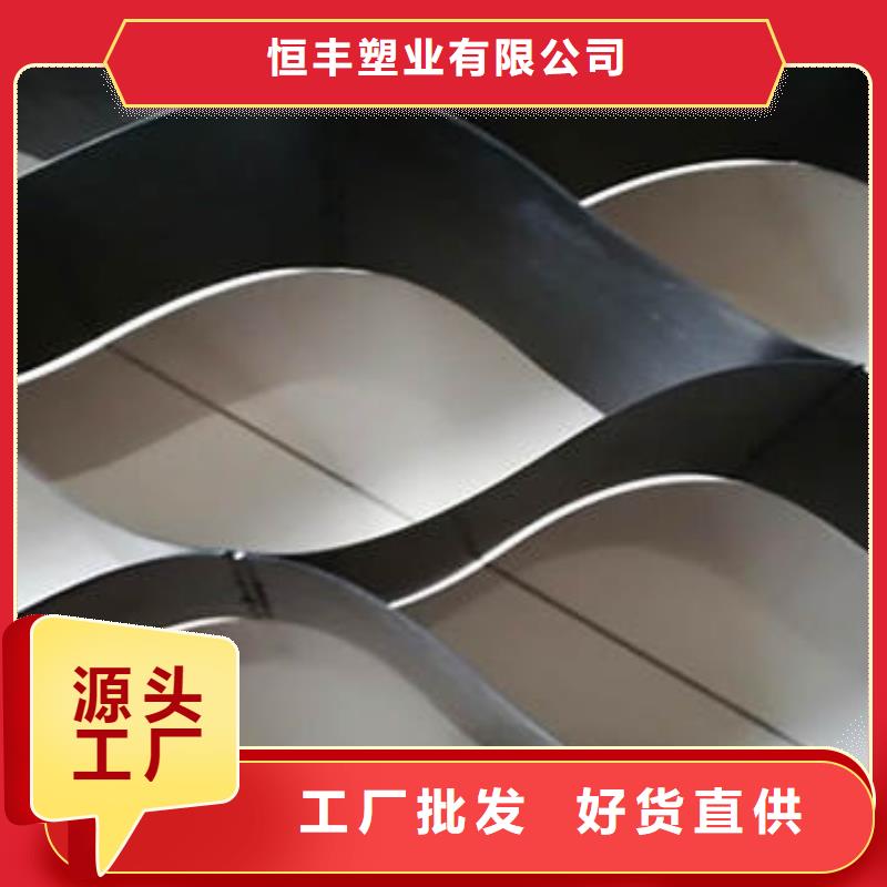 膠州蜂巢格室格室工程，格室工程