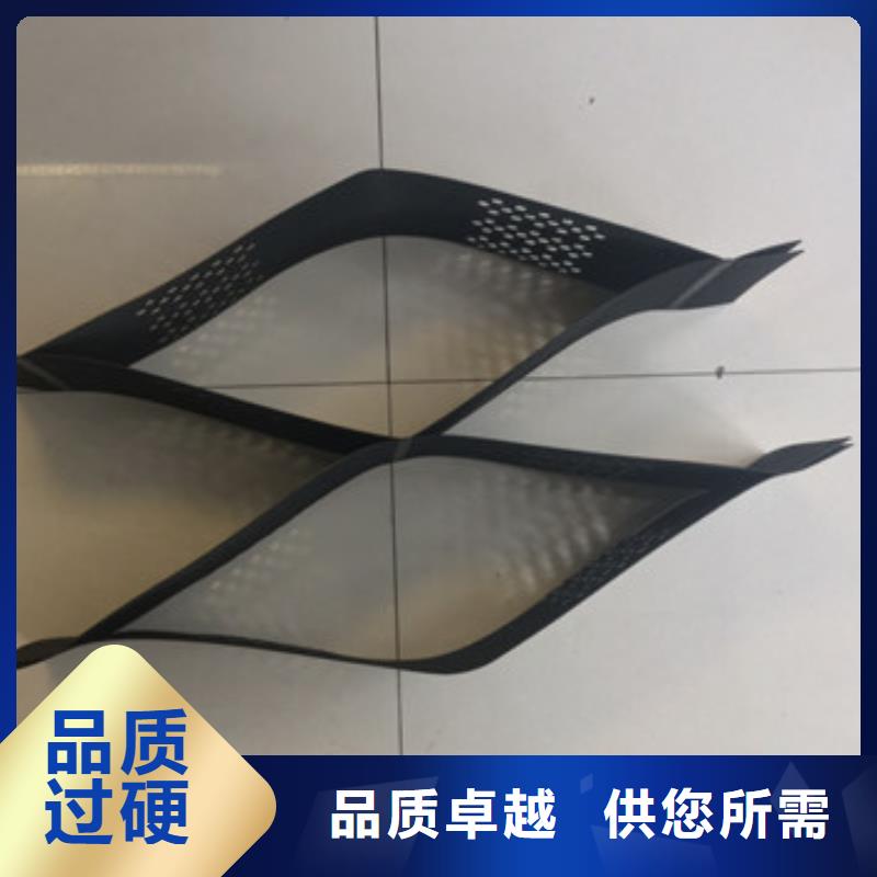 整體式蜂巢格室