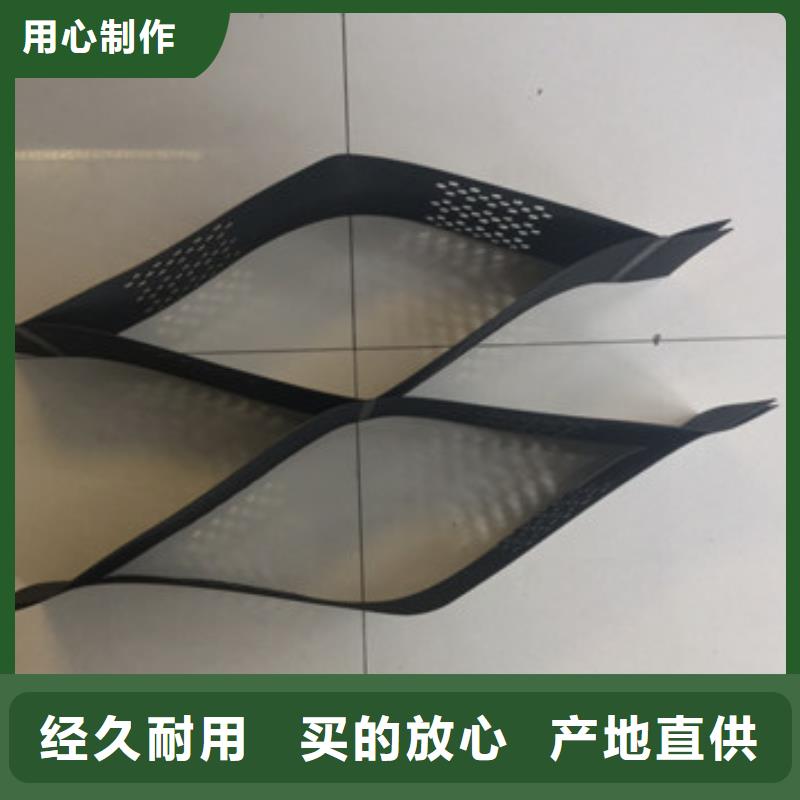 蜂巢格室優惠促銷