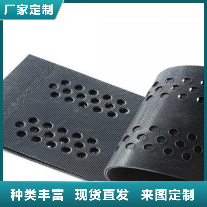 蜂巢格室材料
