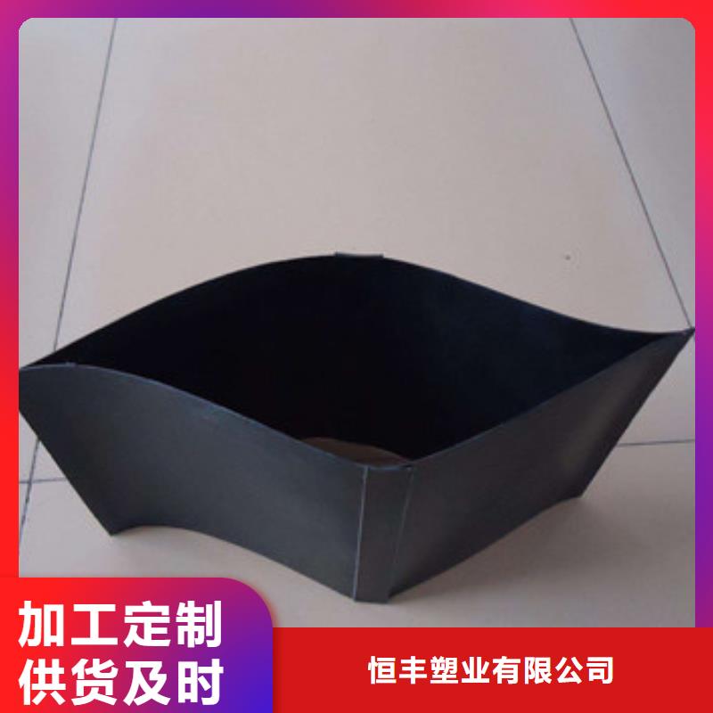單向塑料土工格柵廠家，規格全