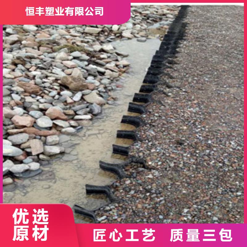 蜂巢格室專業(yè)完善售后