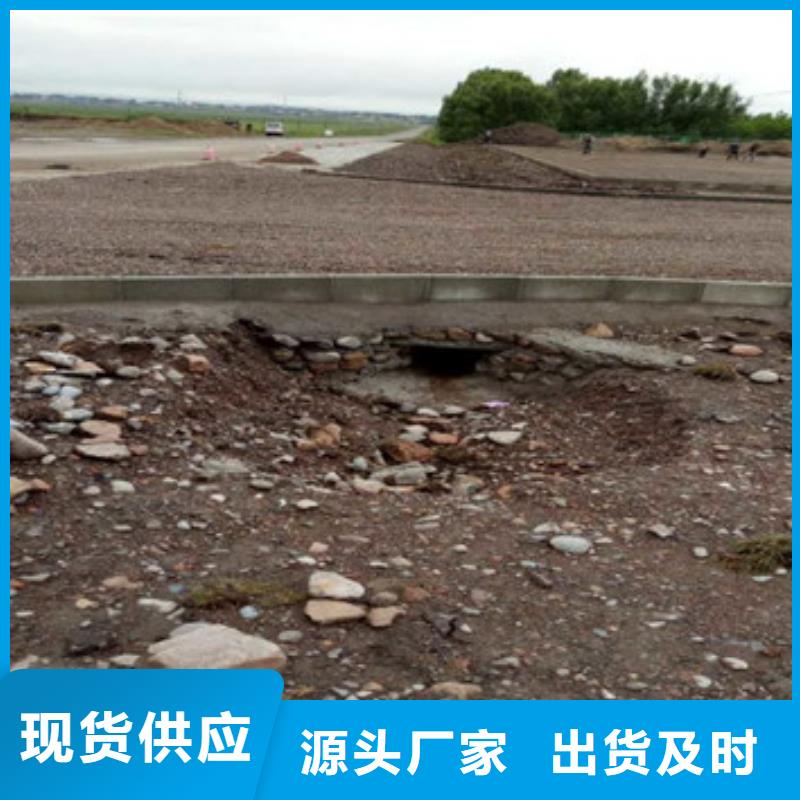 蜂巢格室土工格室懂您所需