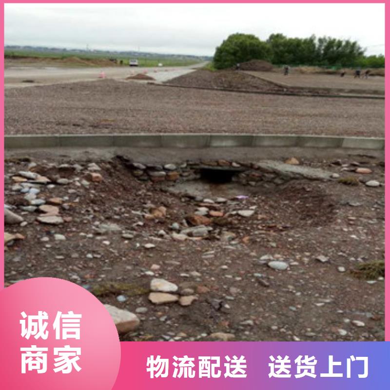 破損山體生態(tài)修復(fù)土工格室