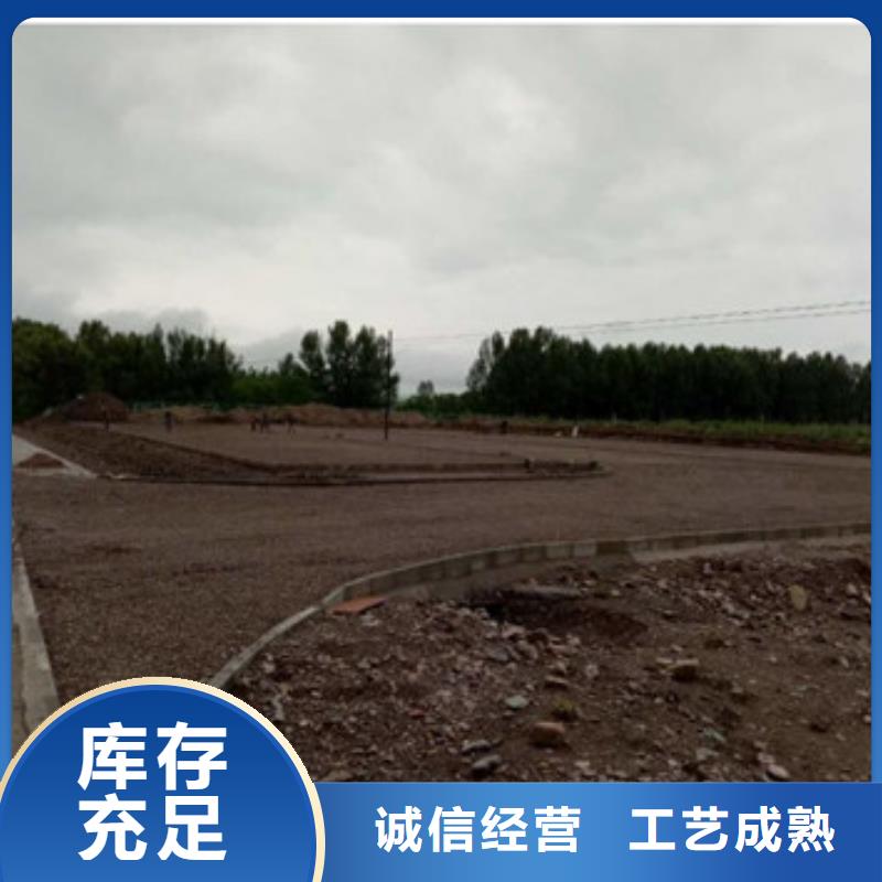 塑料土工格室/蜂巢格室技術