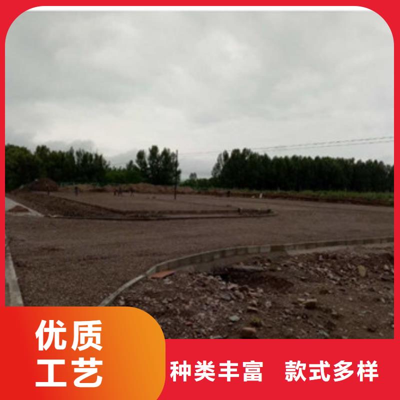 蜂格巢室綠化
