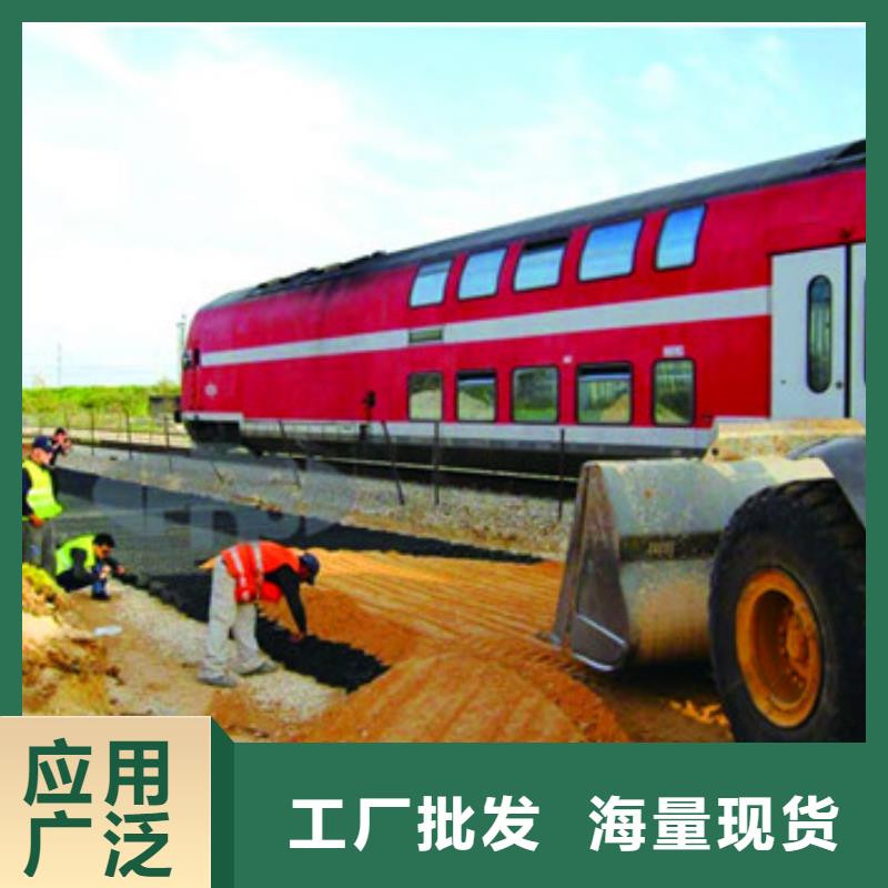 聚乙烯土工格室