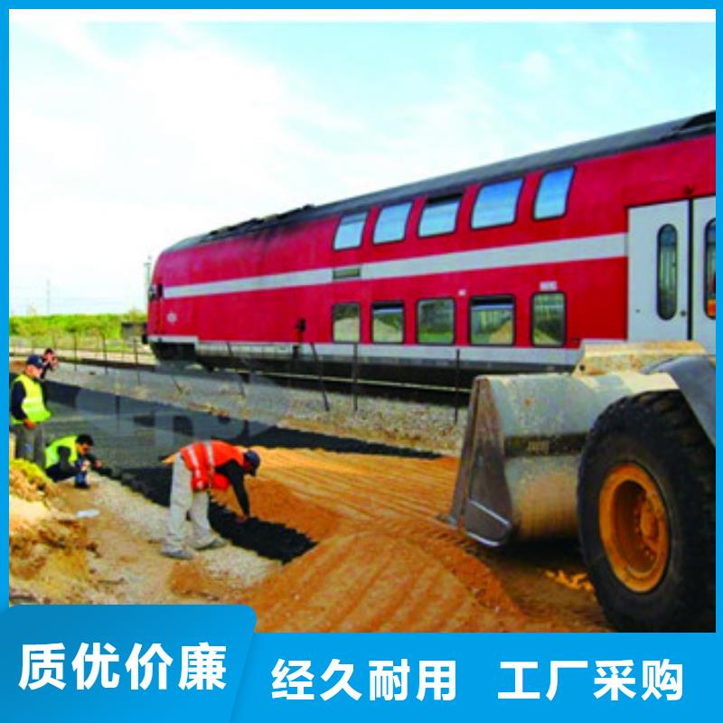 HDPE土工格室生產廠家