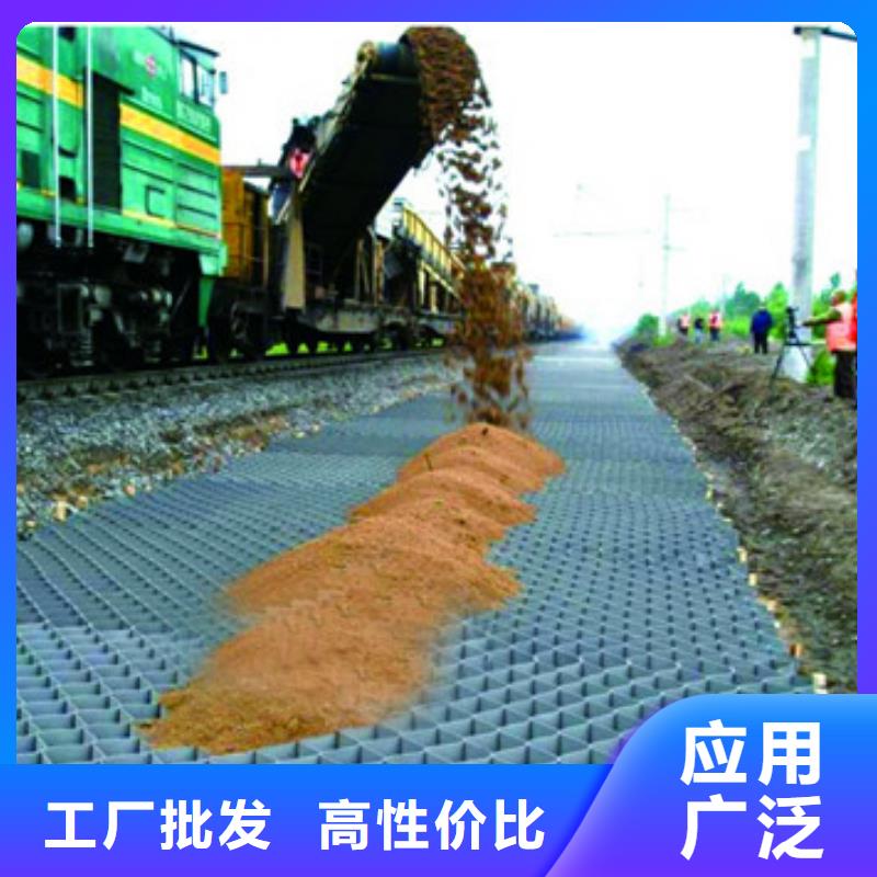 土工格室參加格室在哪里買，格室在哪里買