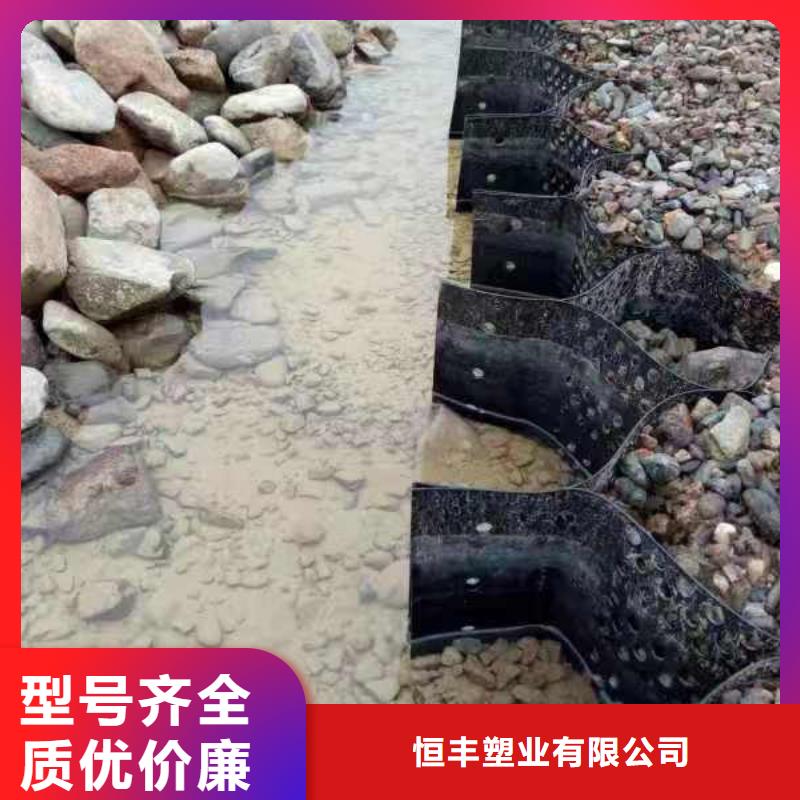 蜂巢格室品牌廠家-廠家報價