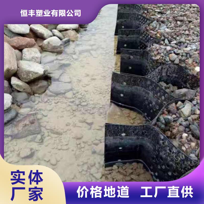高分子復合金蜂巢