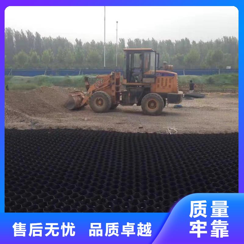 NCP蜂巢約束系統簡介