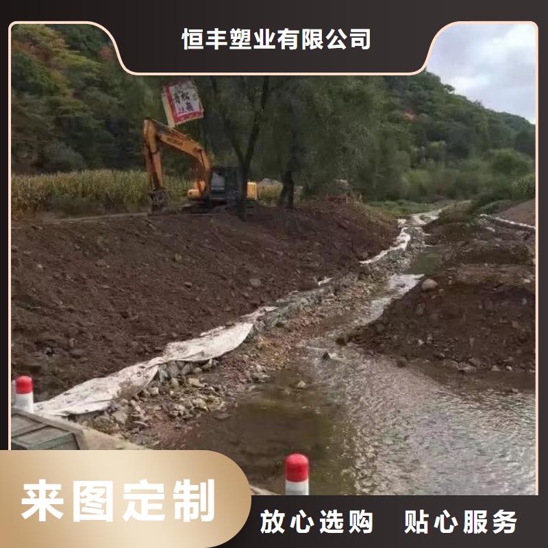 土工格室生產線