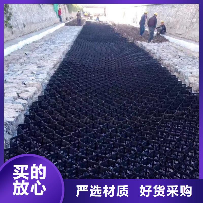 蜂巢格室土工格室大庫(kù)存無(wú)缺貨危機(jī)
