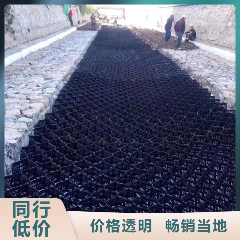 蜂巢格室的寬咨詢