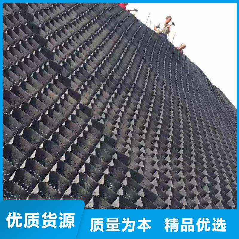 蜂巢格室工程--蜂巢格室好嗎