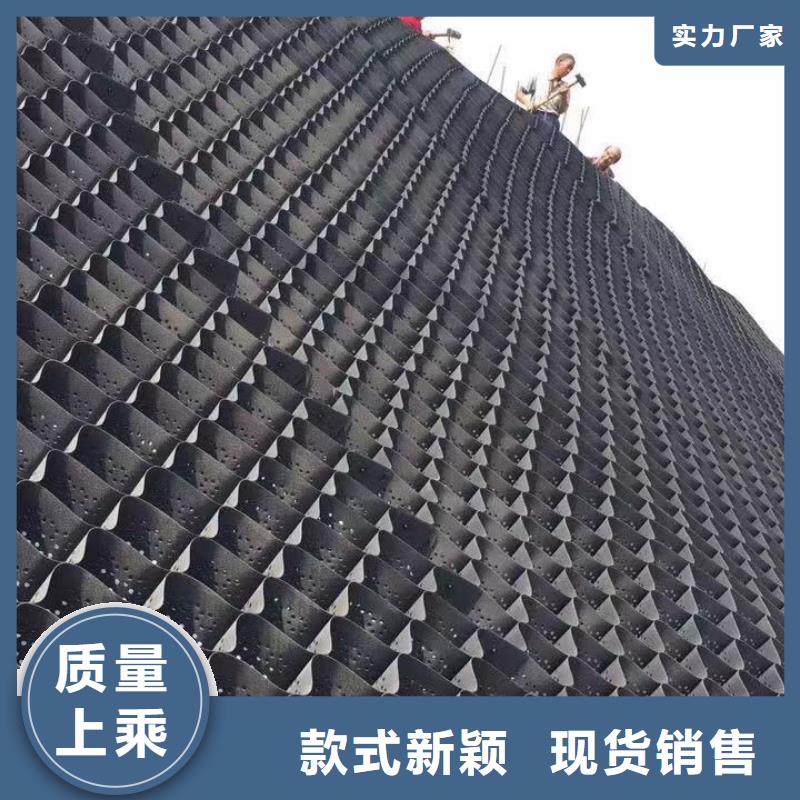 蜂巢格室聚酯布定制零售批發