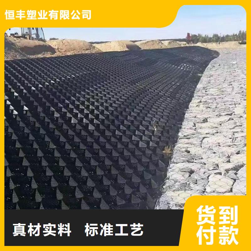 蜂巢格室敢與同行比服務(wù)