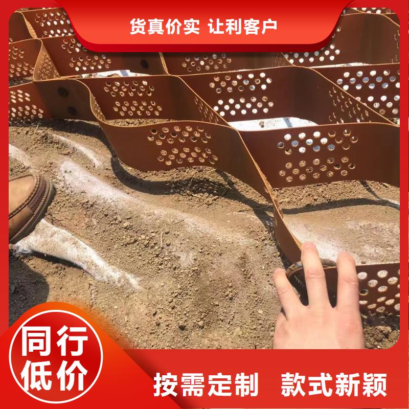 蜂巢格室供應信息