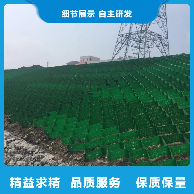 黑河蜂巢格網(wǎng)哪個好-蜂巢格網(wǎng)列表