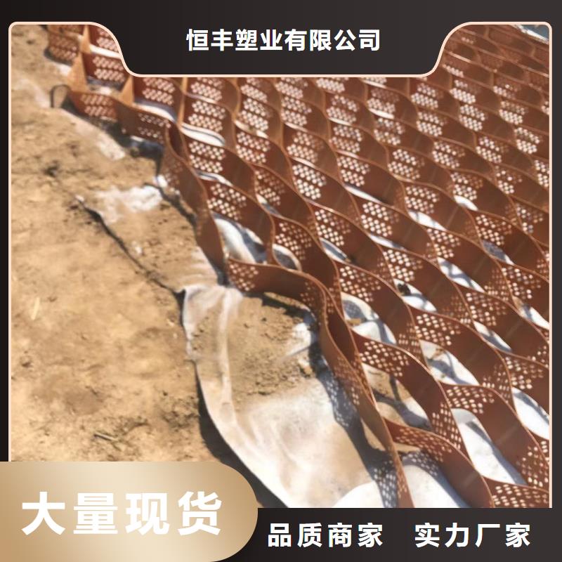 蜂巢格室-聚酯玻纤布用好材做好产品