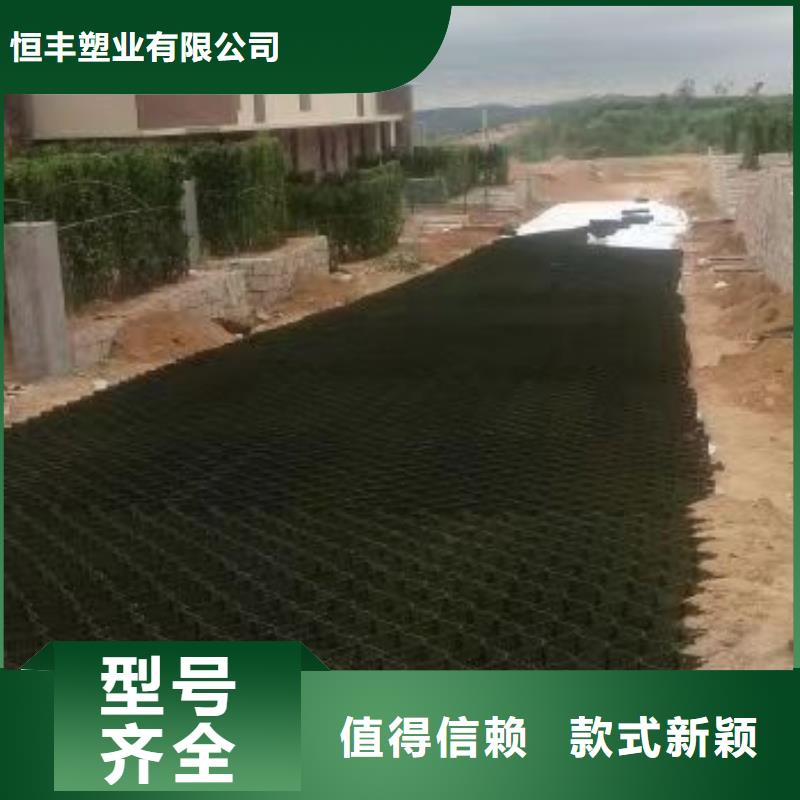 蜂巢格室,玻纖格柵設(shè)備齊全支持定制