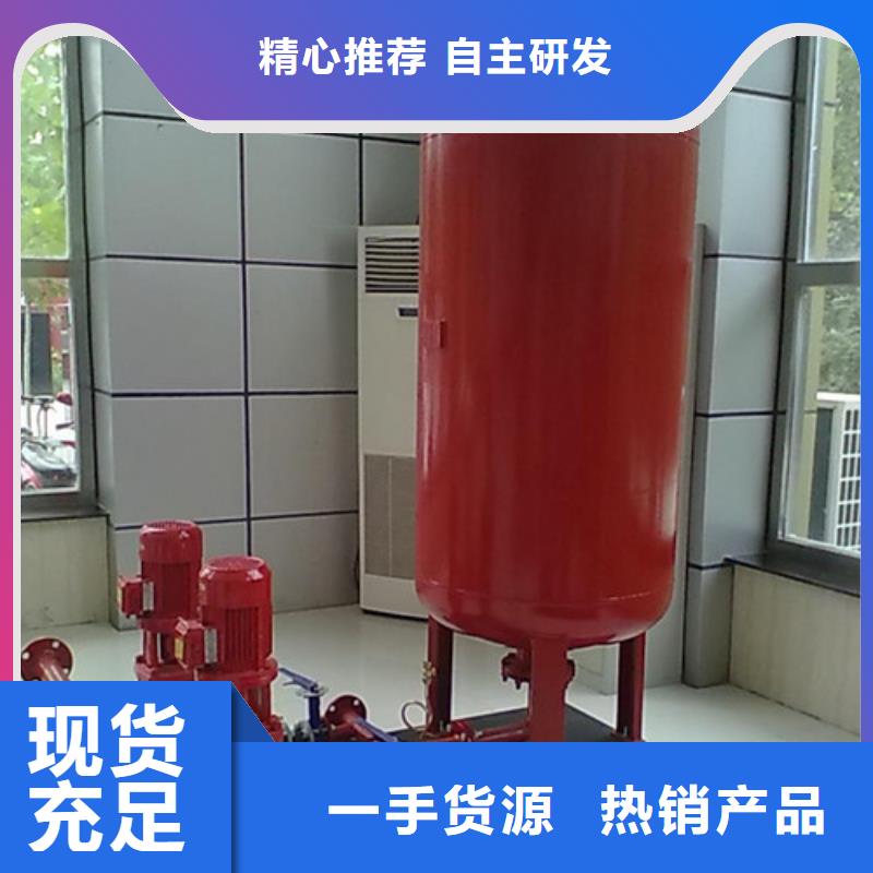 发货速度快的稳压设备基地
