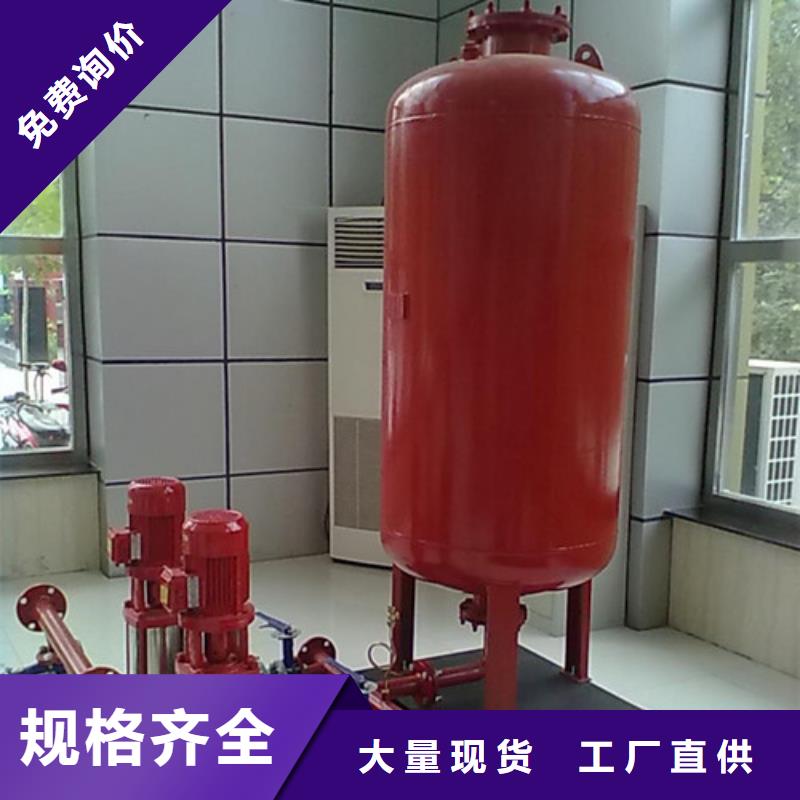穩壓機組生產銷售