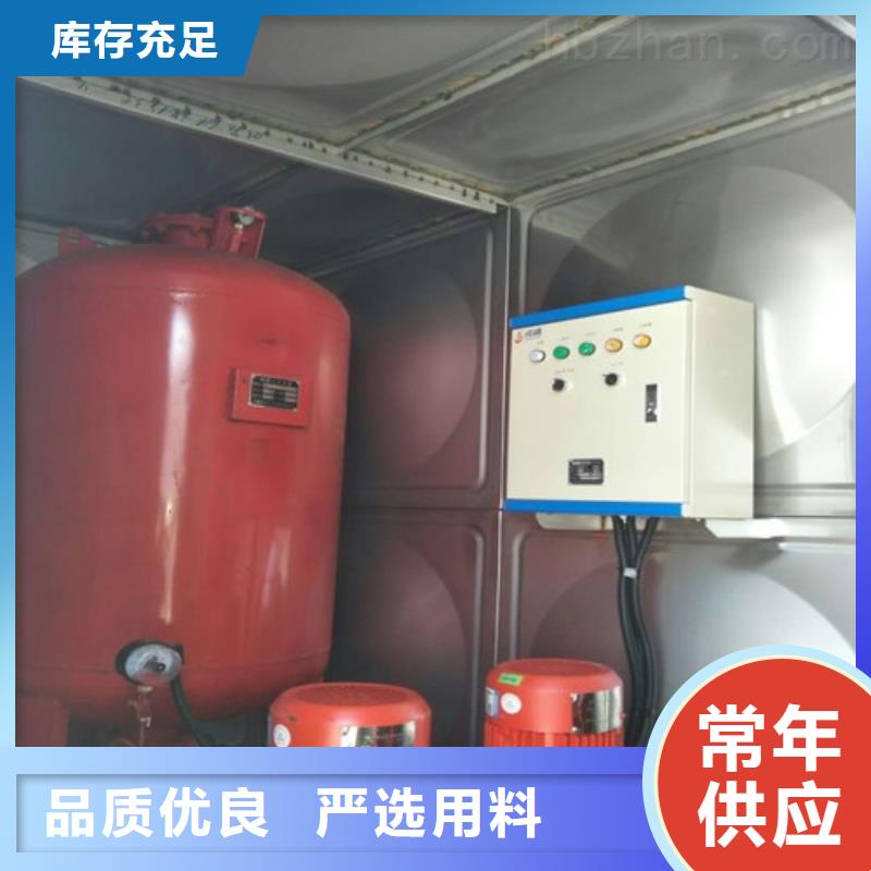 消火栓泵-消火栓泵省心