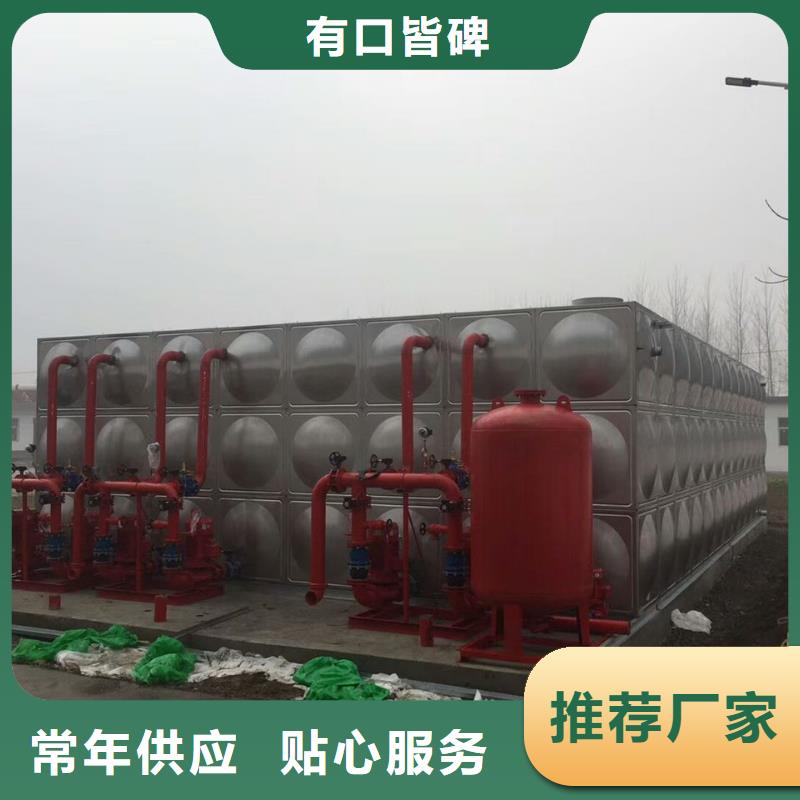 无负压变频供水设备视频-无负压变频供水设备-黑龙江省黑河市爱辉|孙吴|大庆|哈尔滨|鹤岗|牡丹江|齐齐哈尔|大兴安岭|绥化【周边】服务商