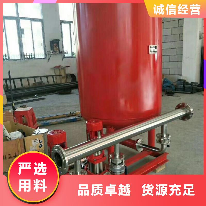 可定制的穩壓泵本地廠家
