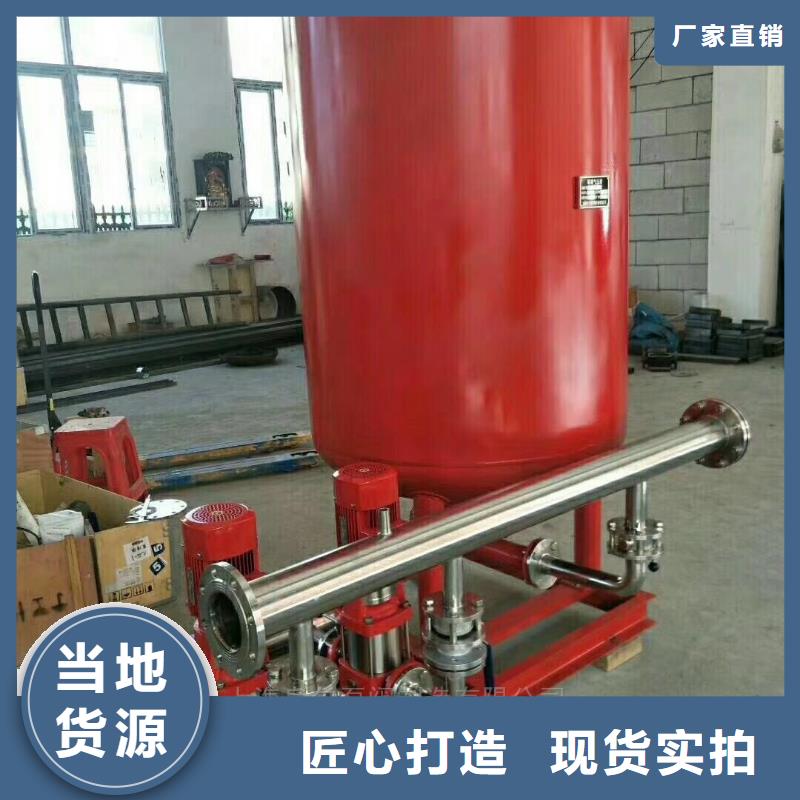 诚信的消防泵生产厂家